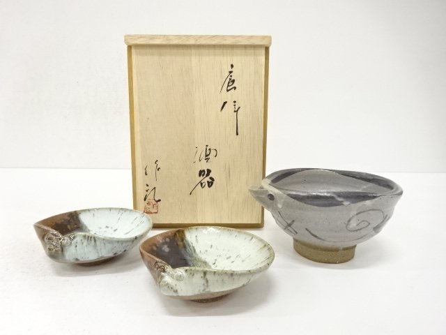 唐津焼　岡本作礼造　酒器揃